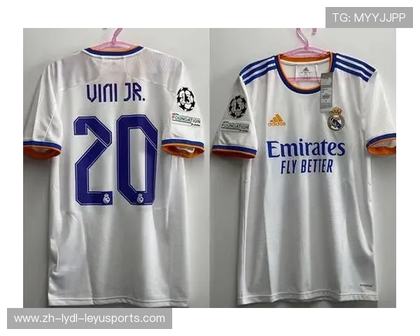 西甲联赛各队球衣：西甲各队最新赛季球衣展示